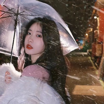 愈合